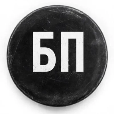 БесПроката