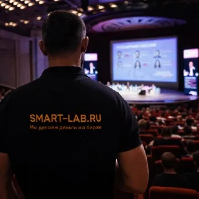 Дмитрий х Смартлаб