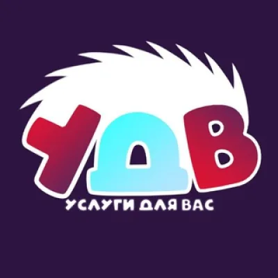 Услуги для вас! ✧