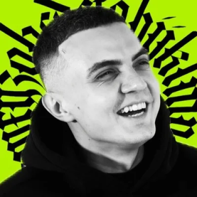 Потенциал и Привычки