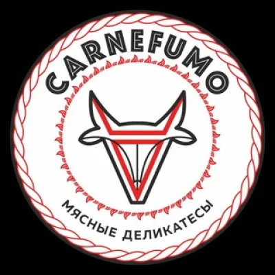 Carnefumo