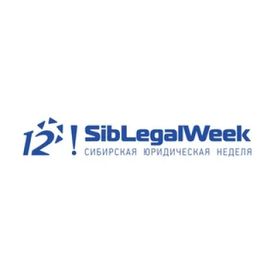 SibLegalWeek