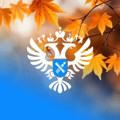 Росреестр