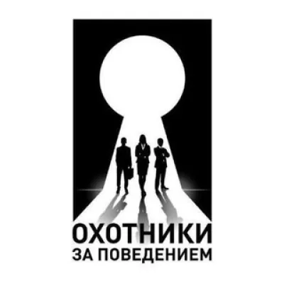 НИЦКБ Профайлинг