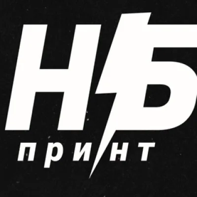 Менеджер NB PRINT