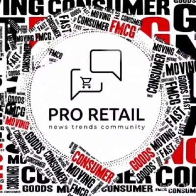 Про Ритейл Дейли | pro retail daily