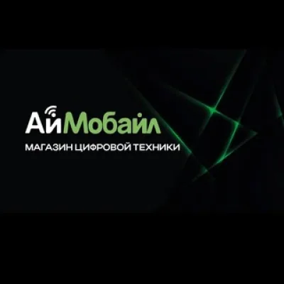 АйМобайл