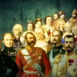 Записки Клио