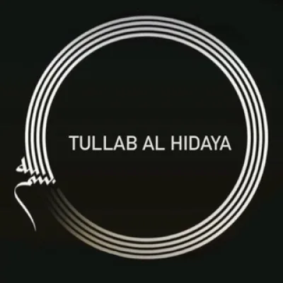 Tullab Al Hidaya