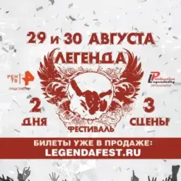 ДК им. С.П. Горбунова