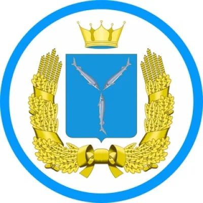 Новости Саратова и Области