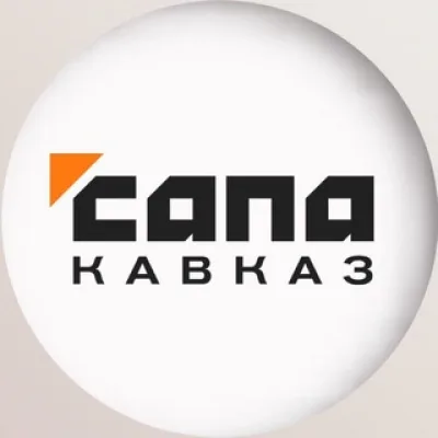 Сапа Кавказ