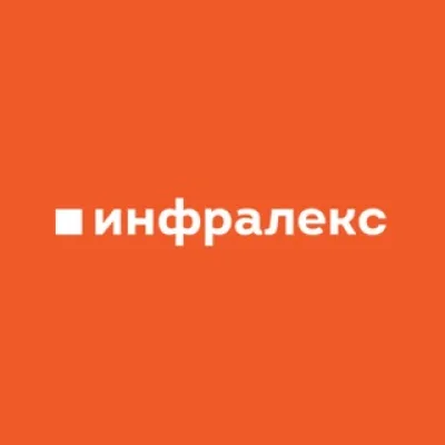 🟧 INFRALEX / ИНФРАЛЕКС