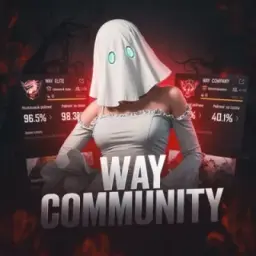 𝗪𝗔𝗬 𝗖𝗢𝗠𝗠𝗨𝗡𝗜𝗧𝗬