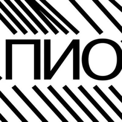 «Пиотровский» в Москве