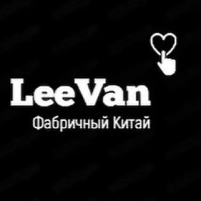 LeeVan🖤Дропшипінг • Опт • Дроп • Жіночий одяг •