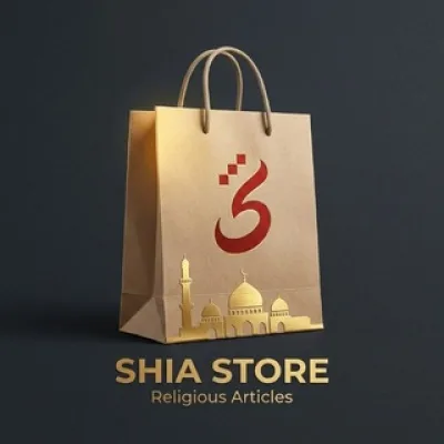 Shia Store | Исламский магазин