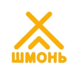 Коми Шмонь