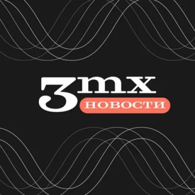 3mx.ru🛡
