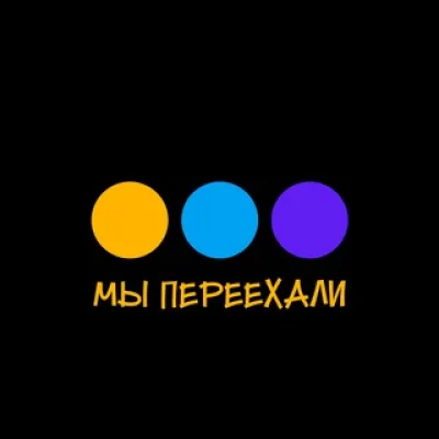 TalentTech (мы переехали)
