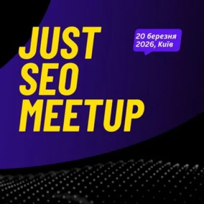 Just SEO MeetUp