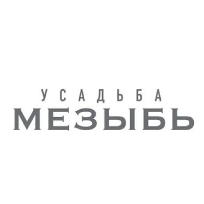 Усадьба МЕЗЫБЬ