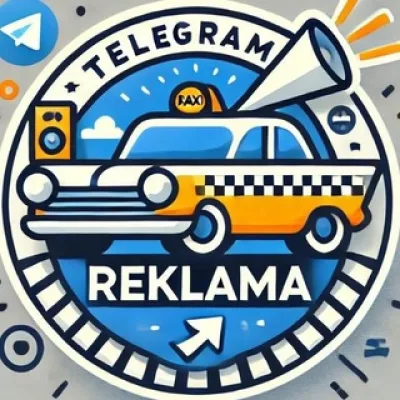 ВЕСТИ ТАКСИ | Реклама канал-прайс | @vesti_taxi