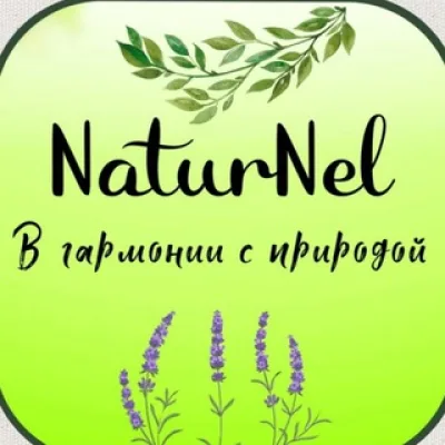 NaturNel ручная работа сухоцветы