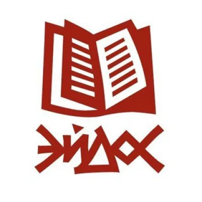 Эйдос/букинист