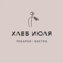 Пекарня. Хлеб Июля