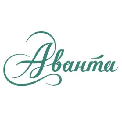 Аванта