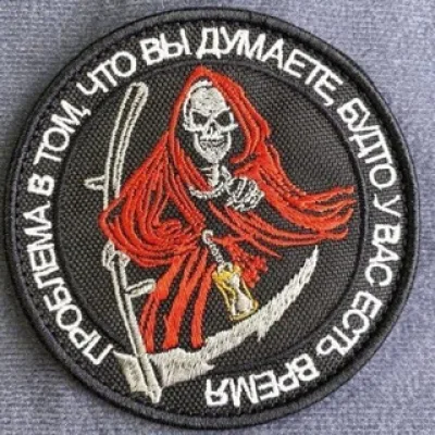 Kot Buyun