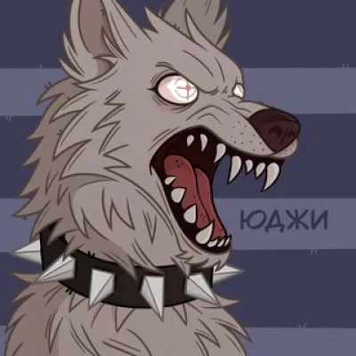 Юджи (🍎)