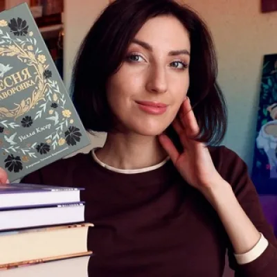 cutebookmess