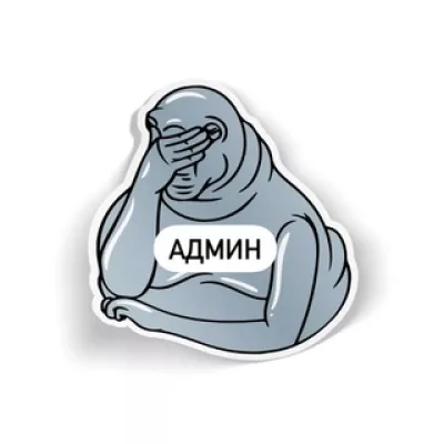 Евгений