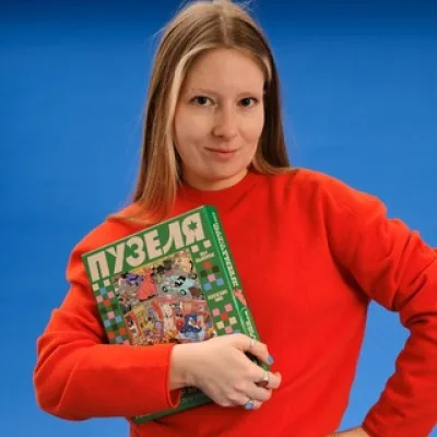 Polina Parygina