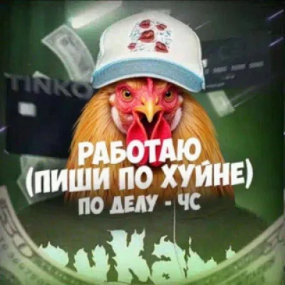 crocodiller настоящи