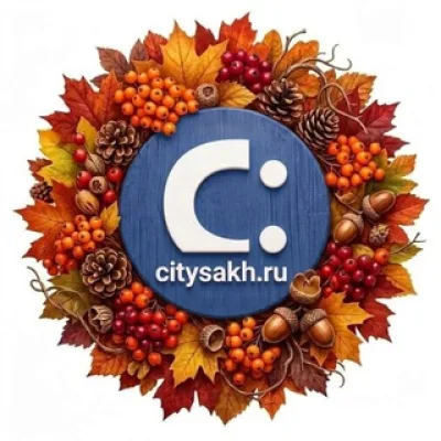 CITYSAKH