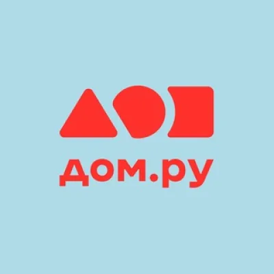 Дом.ру
