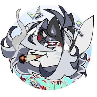 ✨[FiendFlora]✨