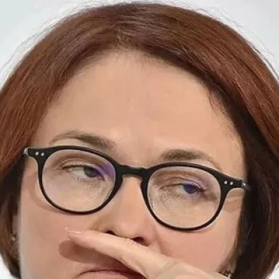 Экономыч