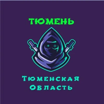 Телеблог Тюмень, Тобольск ( Тюменская область )