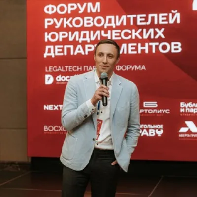 Александр Манаков