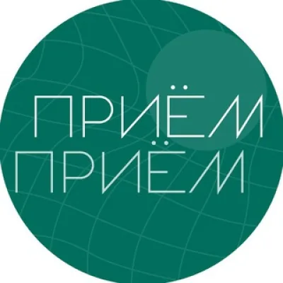 ПриёмПриём | Футбол, РПЛ, АПЛ