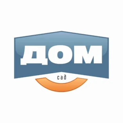Гипермаркет ДОМ. Екатеринбург, Челябинск