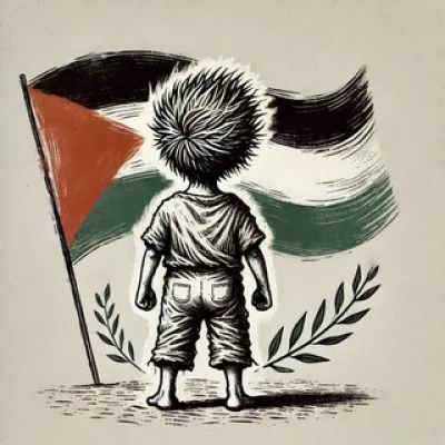 🇵🇸 Дети Палестины 🇵🇸