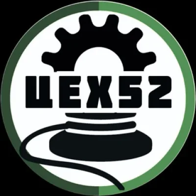 Цех52