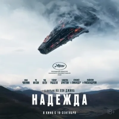 УОРЛД ПИКЧЕРЗ