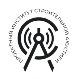 ПИСТРА