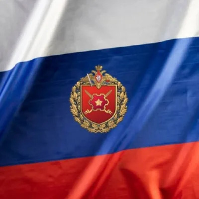 РАСЩЕПИЛО
